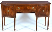 ENGLISH MAHOGANY SIDEBOARD WIT