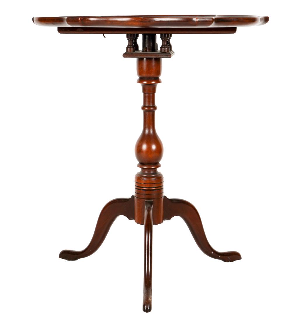 ENGLISH MAHOGANY TRIPOD TABLEwith