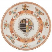 ENGLISH MARKET KANG XI ERA CHA