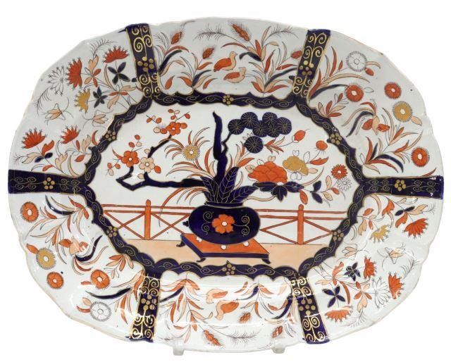 ENGLISH MASON'S IRONSTONE IMARI