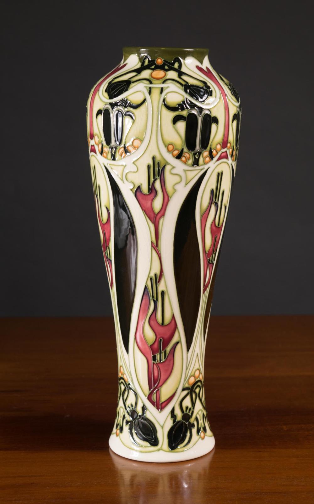 ENGLISH MOORCROFT 'GARDENERS' ART