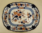 ENGLISH NEW STONE IMARI PATTER