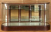 ENGLISH OBLONG MAHOGANY GLASS