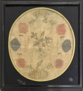 English oval darning sampler d
