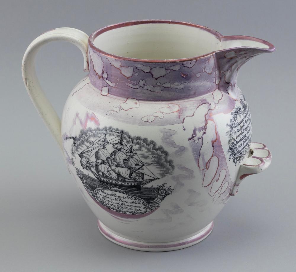 ENGLISH OVERSIZE PINK LUSTRE