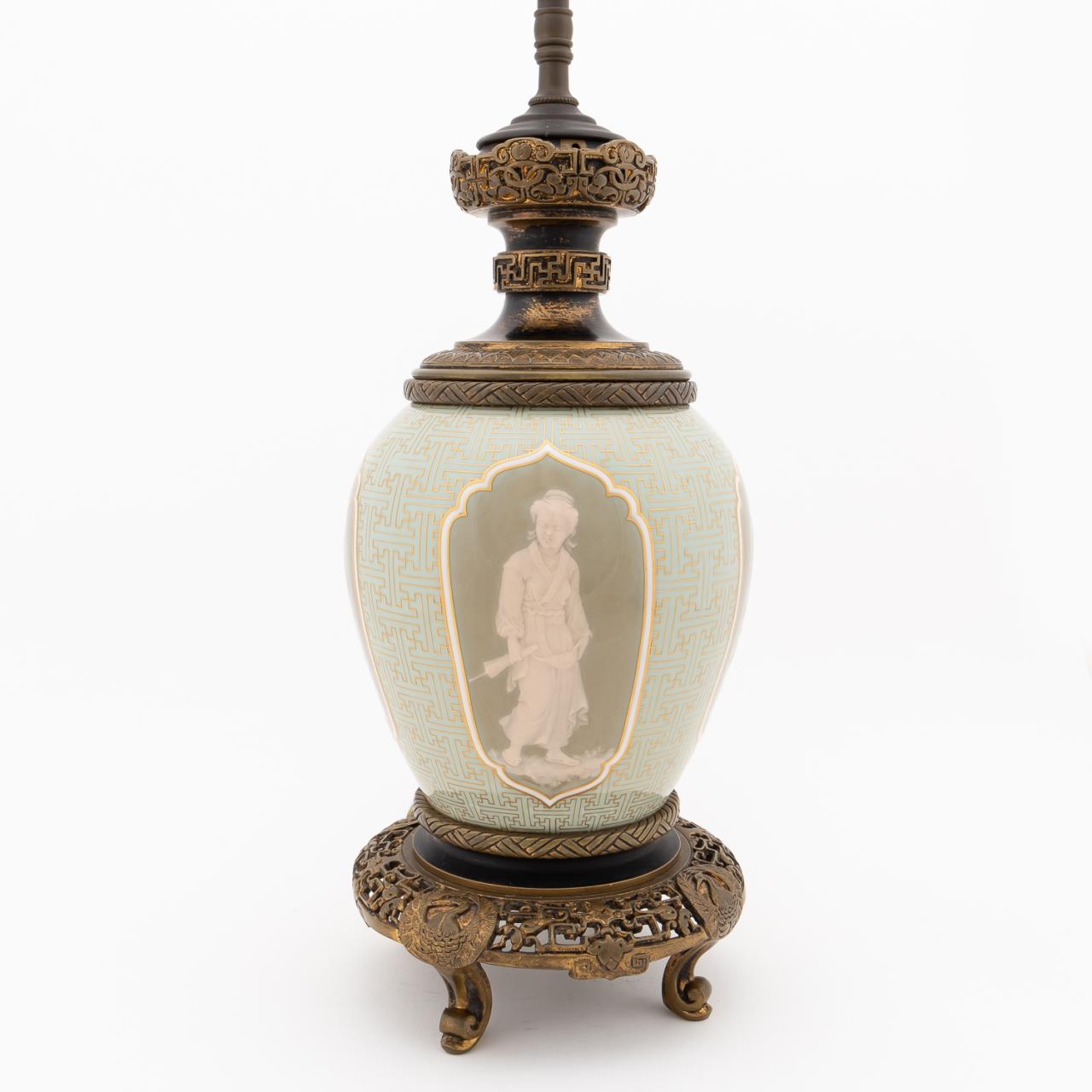 ENGLISH PATE SUR PATE PORCELAIN &