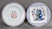 English polychrome Delftware p