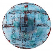 ENGLISH POOLE POTTERY 'BLUE ST