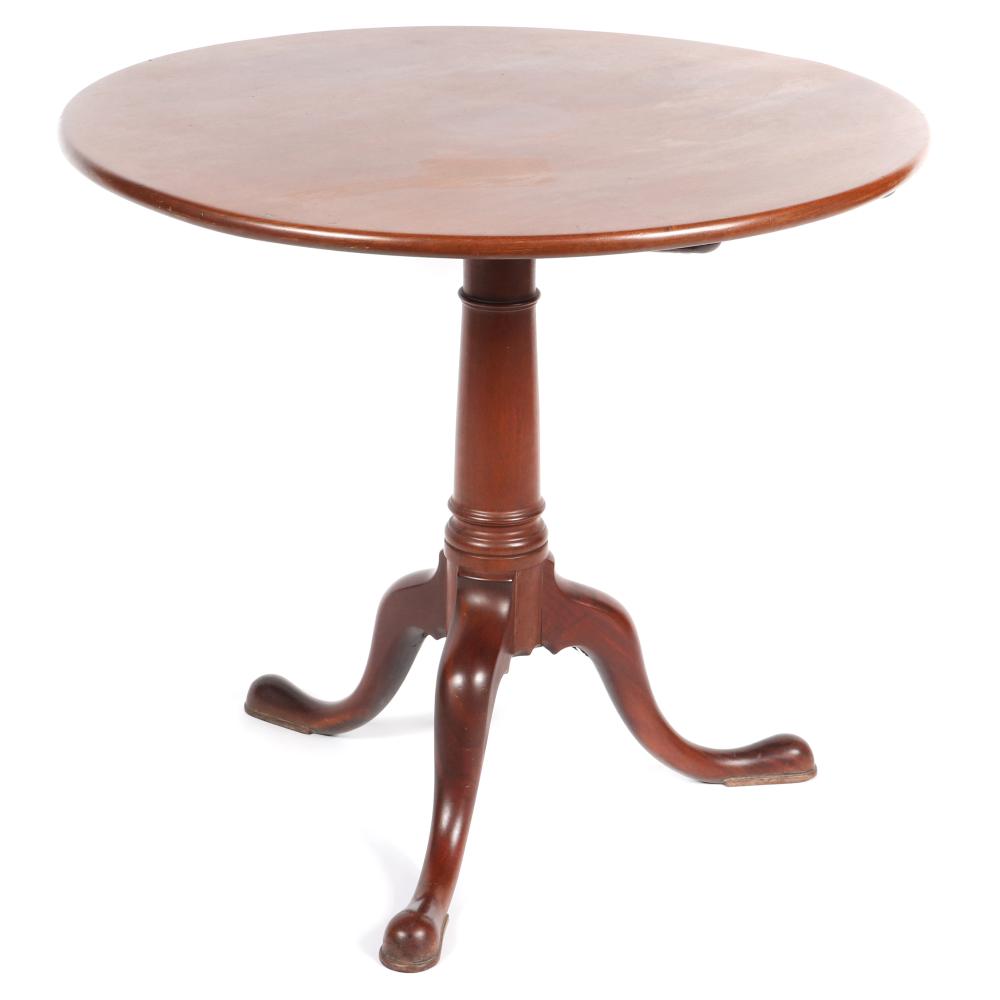 ENGLISH QUEEN ANNE MAHOGANY