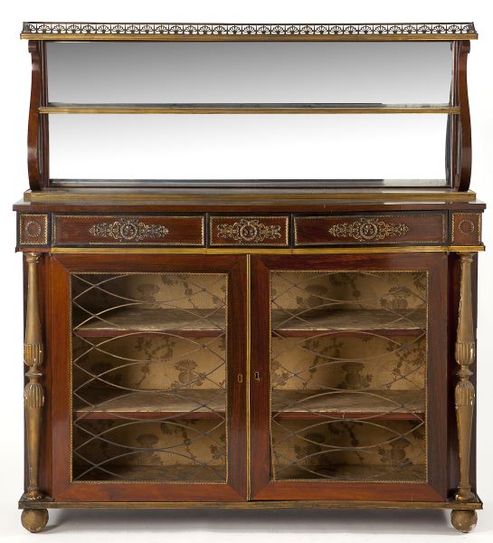 English Regency Style Sideboardlate