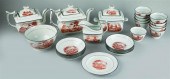 ENGLISH ROGERS TRANSFERWARE CO