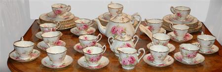 English Royal Albert Porcelain