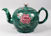 ENGLISH SALT-GLAZED STONEWARE
