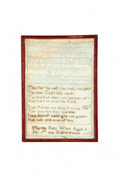 ENGLISH SAMPLER.  Martha Balls