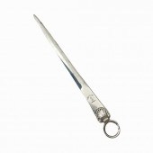 ENGLISH SILVER ELECTROPLATE SH