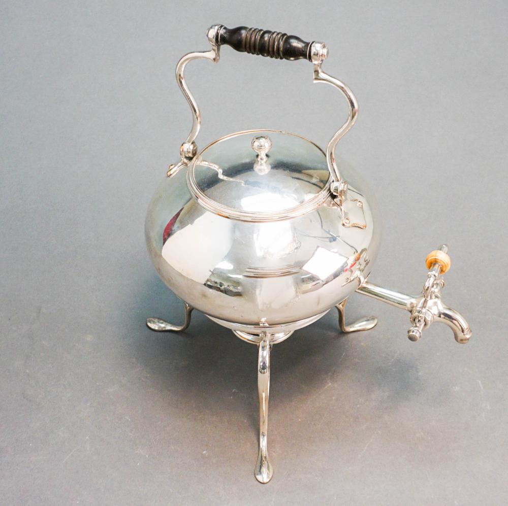 ENGLISH SILVER PLATE HOT WATER
