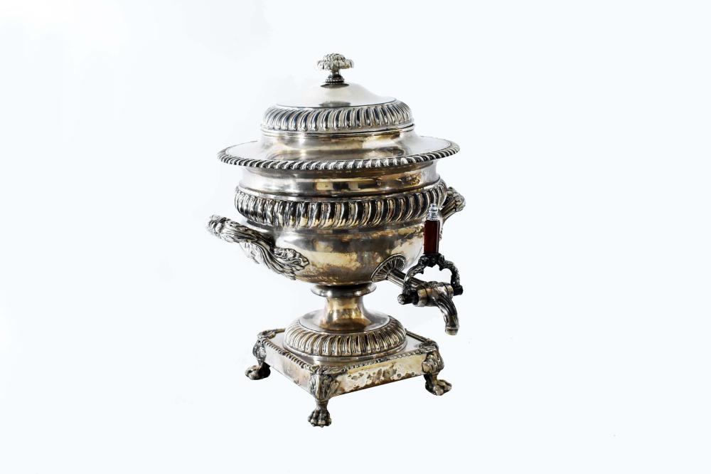 ENGLISH SILVER PLATE HOT WATER