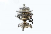 ENGLISH SILVER PLATE HOT WATER