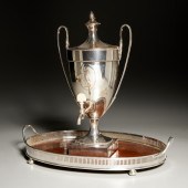 ENGLISH SILVER PLATE HOT WATER