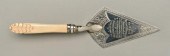 English silver trowel, bright-