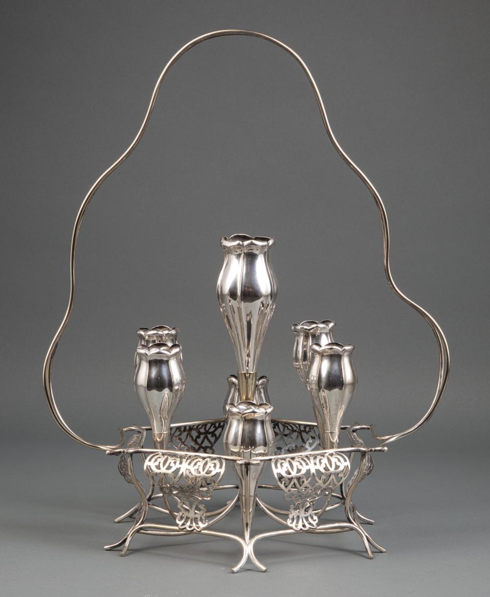 ENGLISH SILVERPLATE CENTERPIECE