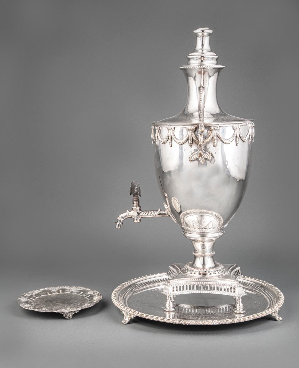 ENGLISH SILVERPLATE HOT WATER
