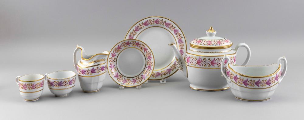 ENGLISH SOFT-PASTE COFFEE SERVICE