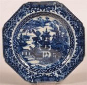 ENGLISH SOFT PASTE ORIENTAL VI