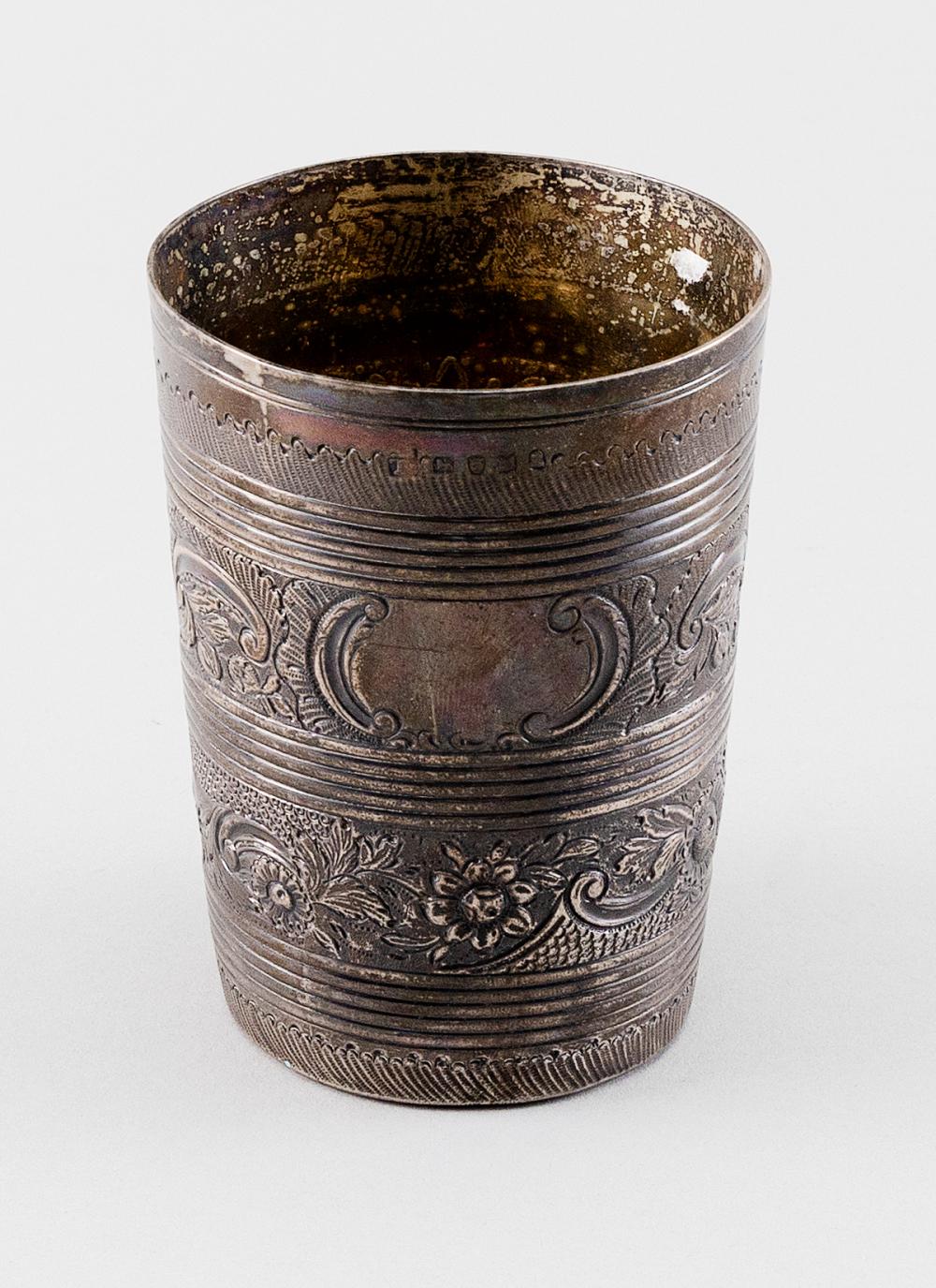 ENGLISH STERLING SILVER TUMBLER