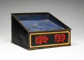 ENGLISH STORE TEA STAND. Ca. 1