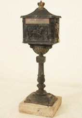 ENGLISH STYLE CAST ALUMINUM MA