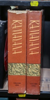 ENGLISH TRANSLATION OF THE RAM