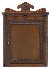 ENGLISH VICTORIAN CARVED OAK C