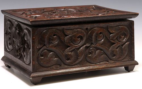 ENGLISH VICTORIAN CARVED OAK