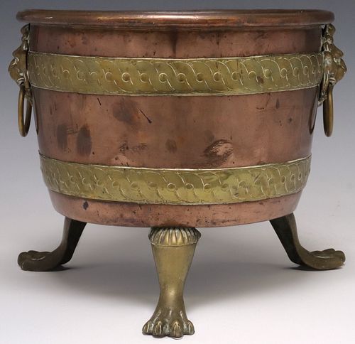 ENGLISH VICTORIAN COPPER AND