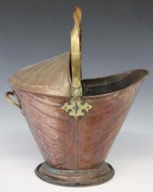 ENGLISH VICTORIAN COPPER & BRA