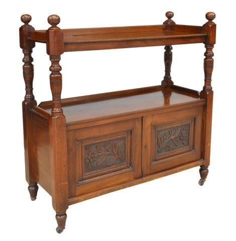 ENGLISH VICTORIAN FLORAL CARVED
