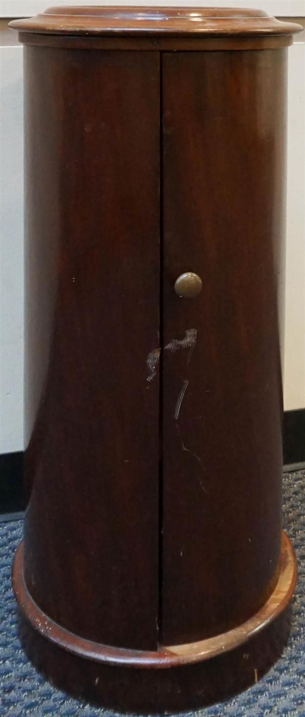 ENGLISH VICTORIAN MAHOGANY