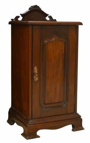 ENGLISH VICTORIAN MAHOGANY SIDE