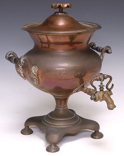 ENGLISH VICTORIAN PATINATED
