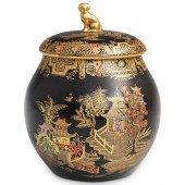 ENGLISH WILTON WARE PORCELAIN