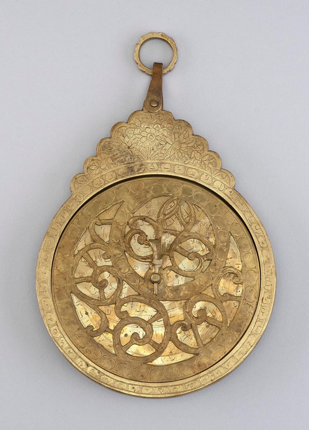 ENGRAVED BRASS ASTROLABE 7.5" X