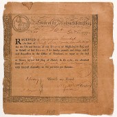 Engraved Massachusetts 1777 Sw