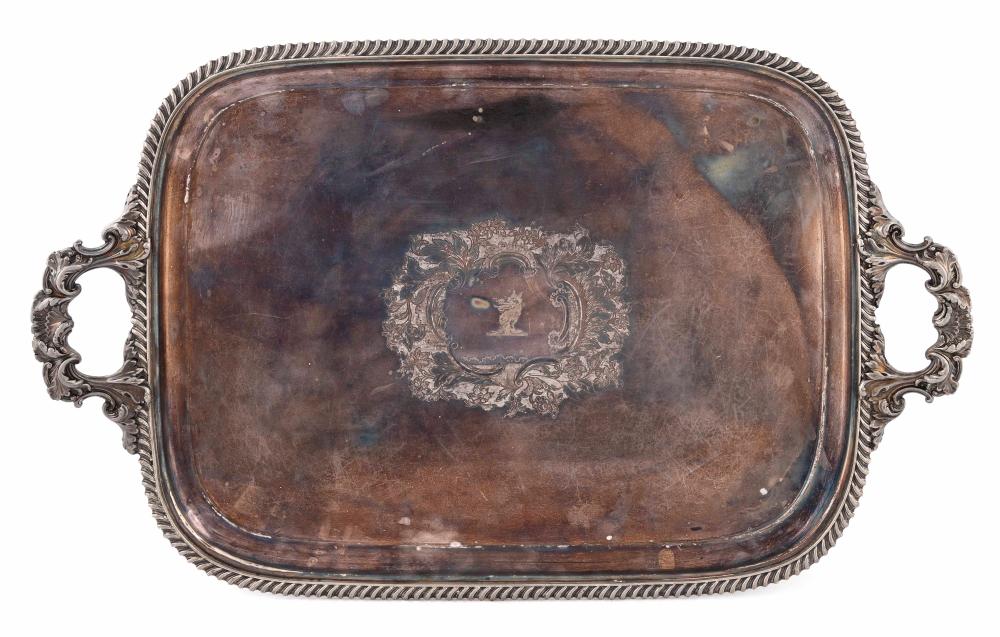ENGRAVED SILVER PLATED WAITER