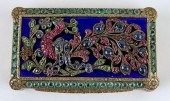 ENGRAVED SILVER TRINKET BOX BE
