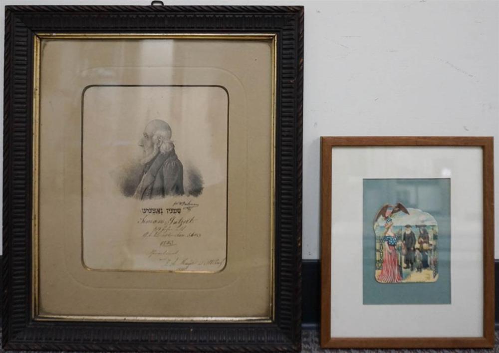 ENGRAVING OF RABBI SIMON GATZERT