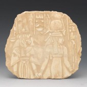 EQYPTIAN PLAQUE WITH TWO FIGUR