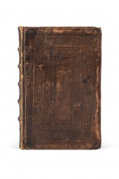 ERASMUS, DE RECTA LATINI GRAEC