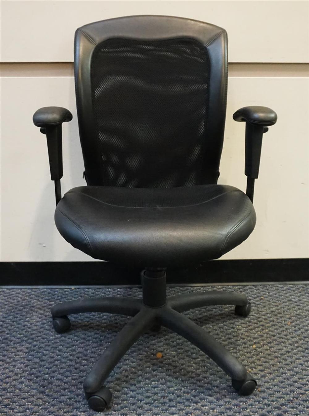 ERGOMOMIC STYLE OFFICE SWIVEL