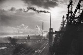 ERICH LESSING WEST GERMANY GEL